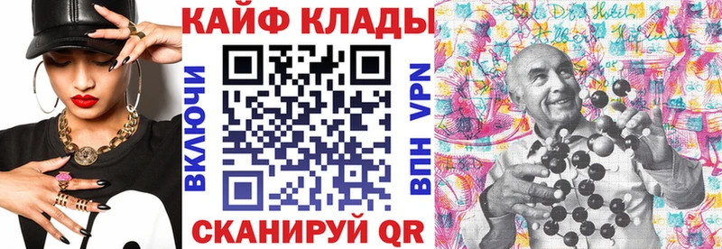 Виды наркотиков купить Новочебоксарск МАРИХУАНА Меф мяу мяу