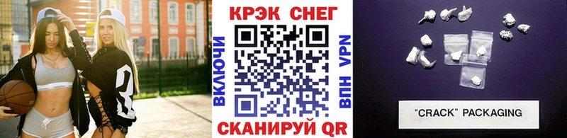 Cocaine 99% Новочебоксарск