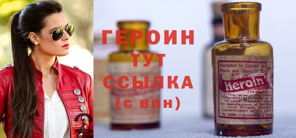 гашик Елизово