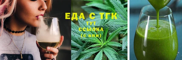 гашик Елизово