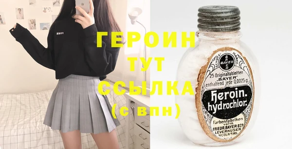 дмт Елабуга