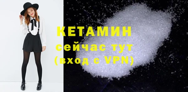 гашик Елизово