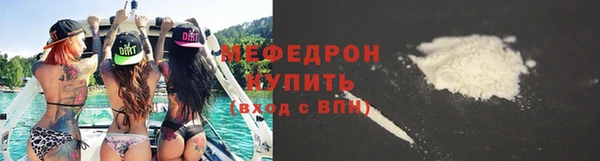 дмт Елабуга