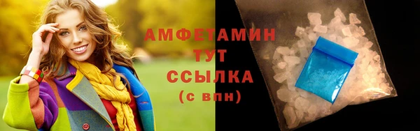 дмт Елабуга