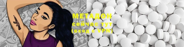 гашик Елизово