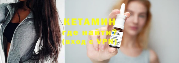 дмт Елабуга