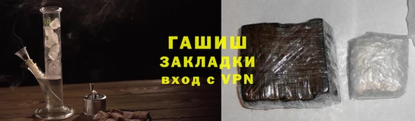 гашик Елизово