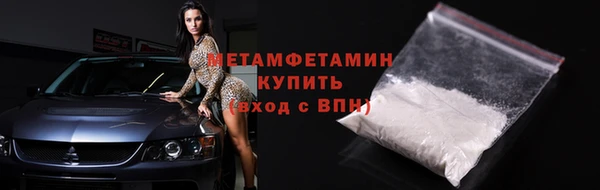 дмт Елабуга