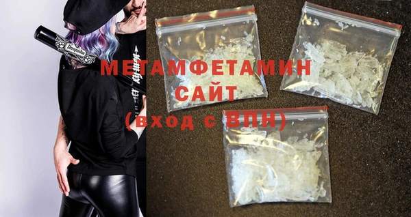 гашик Елизово