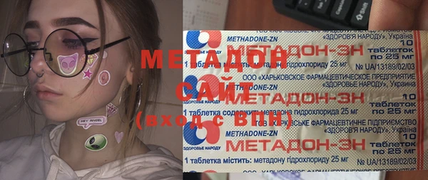 дмт Елабуга