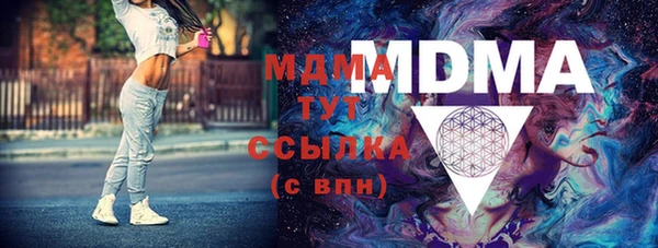 дмт Елабуга