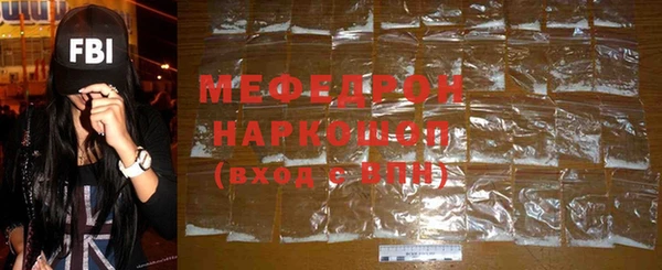 гашик Елизово