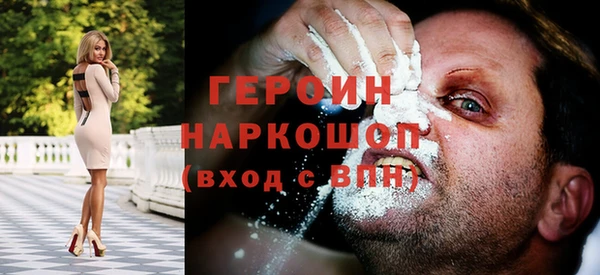 дмт Елабуга