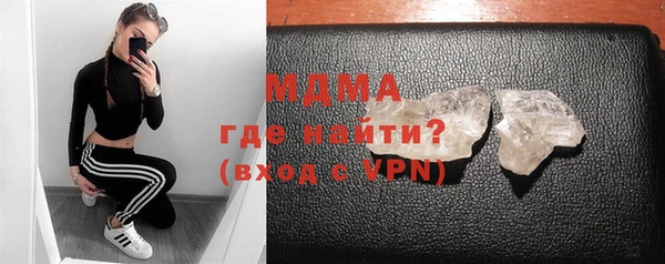 дмт Елабуга