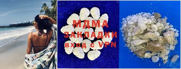 дмт Елабуга