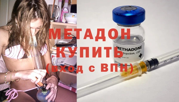 гашик Елизово