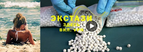 мескалин Ельня