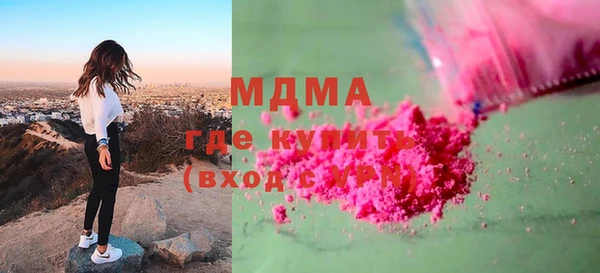 гашик Елизово