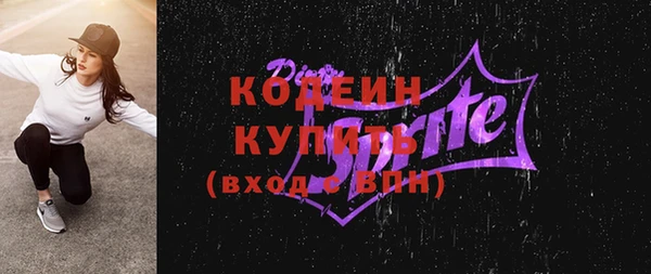 дмт Елабуга