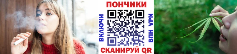 darknet Telegram  hydra онион  Каннабис AK-47  Новочебоксарск  даркнет сайт 
